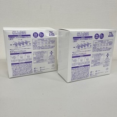 極上空間 4層プレミアムマスク 150枚入り（ふつうサイズ）　S560-56005の画像