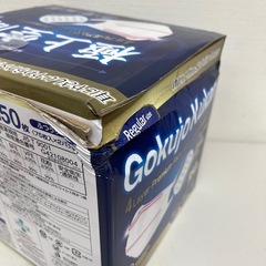 極上空間 4層プレミアムマスク 150枚入り（ふつうサイズ）　S560-56005の画像