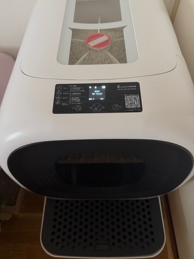 LALAHOME 全自動猫トイレ RealScooper Pr