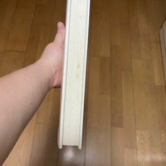 聖なる予言の画像