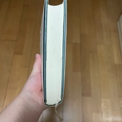 聖なる予言の画像