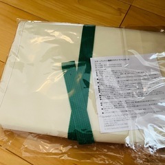 新品未開封◾️スターバックス福袋2025/トラベルポーチの画像