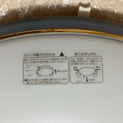 日立HITACHIサークライン天井照明の画像