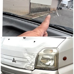 格安現状車！ミニキャブトラック4WD、車検8年4月　136000キロ　会津の画像
