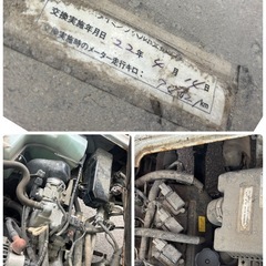 格安現状車！ミニキャブトラック4WD、車検8年4月　136000キロ　会津の画像