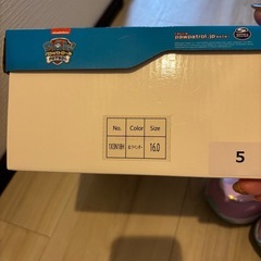 パウパトロール 新品未使用 キッズシューズの画像