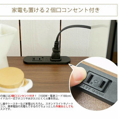 カウンターテーブル 幅120×奥行39.5×高さ85cmの画像