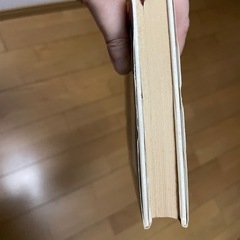 神神烈烈の画像