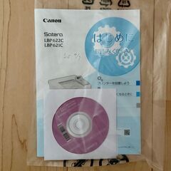購入2025年9月　CANON キヤノン　LBP621Cの画像