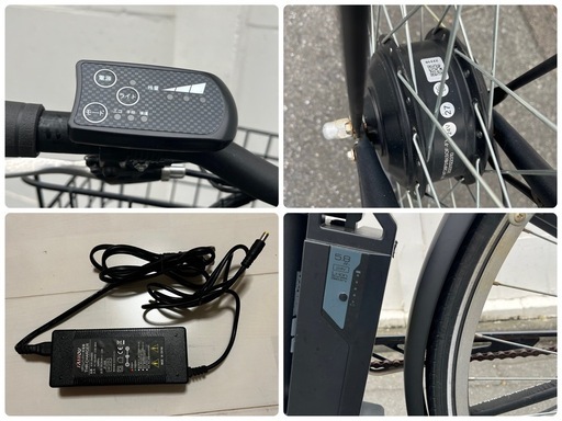 【電動アシスト自転車】スポーツタイプ 27インチ 充電器付き　ビュースポルティーボ　丸石(マルイシ MARUISHI) 2020〜2021年製