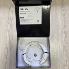 NIPLUX（ニップラックス) ショルダーリラックスの画像