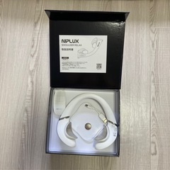 NIPLUX（ニップラックス) ショルダーリラックスの画像