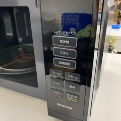 【ジャングルジャングル石川金沢店】電子レンジ アイリスオーヤマ PMB-T178-B 2023年製 ※動作チェック済の画像