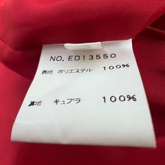 DONNA EN LOLOテーラードジャケット サイズ11の画像