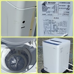 八6405【SHARP】洗濯機 5.5kg ES-GE5B-Tの画像