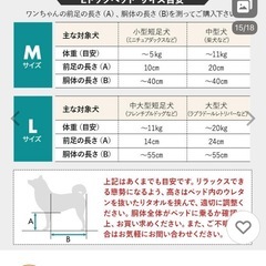 介護用 ドッグ ベッド L 防水カバー 高さ調整 E字型 洗える 床ずれ 寝たきり 誤嚥 投薬 食事 犬 ペット 小型 中型 大型 老犬 高齢 シニア エムールの画像