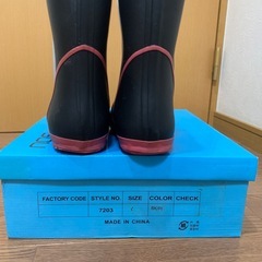 SOUレディースレインブーツL長靴の画像