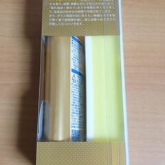 キイロビン ゴールドの画像