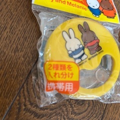 ミッフィー ふりかけケースの画像