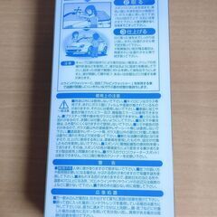 キイロビン ゴールドの画像