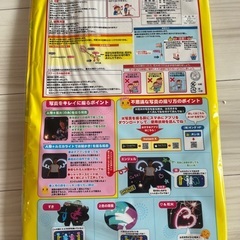あげます　花火セット　未開封の画像
