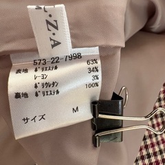スカート②の画像