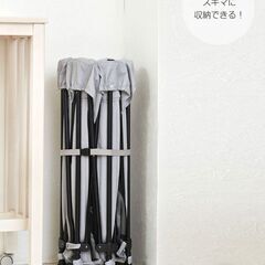 洗えてたためるポータブルベビーサークルの画像
