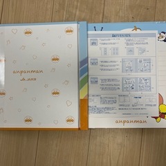 【新品未使用】アンパンマン アルバム 2冊セット（32×31cm）の画像
