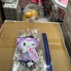 クロミちゃん　きゅんきゅんの画像