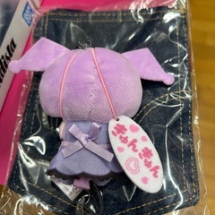 クロミちゃん　きゅんきゅんの画像
