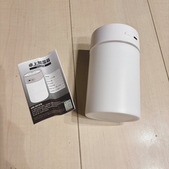 加湿器 小型 卓上　自動停止機能 静音設計 花粉対策 保湿 寝室　オフィスの画像