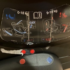 【受け渡し先決定】チャイルドシートの画像