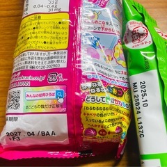お菓子8点の画像