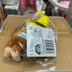おさるのジョージの画像