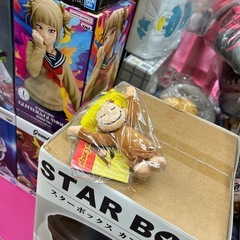 おさるのジョージの画像