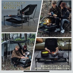 DesertFox キャンプテーブル 連結可能 ハイキングBBQ PZの画像