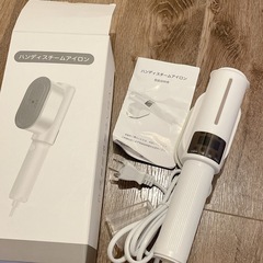 スチームアイロン　ハンディアイロン　スチーマー　アイロンの画像