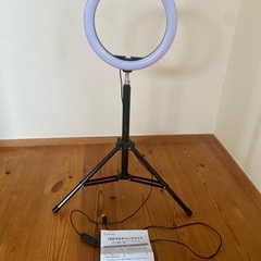 LEDマルチリングライトの画像