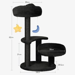 キャットタワー 使用期間 1ヶ月の画像