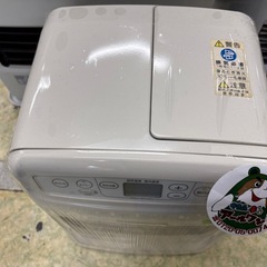 🔥【石油ファンヒーター 】入荷！6～12畳のお部屋 ダイニチ【暖房器具･ストーブ高価買取アールワン田川】の画像