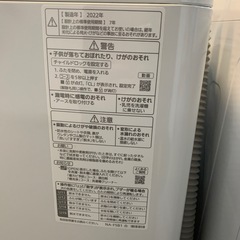 【ジモティー割】Panasonic 2022年製　5kg 洗濯機　（ID1465）の画像