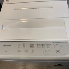 【ジモティー割】Panasonic 2022年製　5kg 洗濯機　（ID1465）の画像