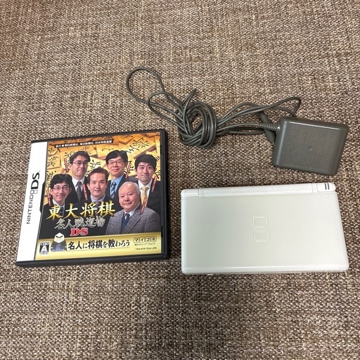 美品　ニンテンドーDS Lite ホワイト +東大将棋　任天堂　Nintendo