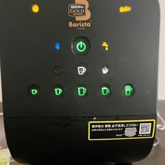 ネスカフェ ゴールドブレンド バリスタ Duo ブラック HPM9637-PBの画像