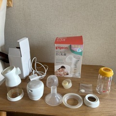 【相談中】ピジョン搾乳器の画像