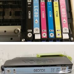 訳有！EPSONプリンタ EP-708A 複合機 スキャナー　WiFi接続可能の画像