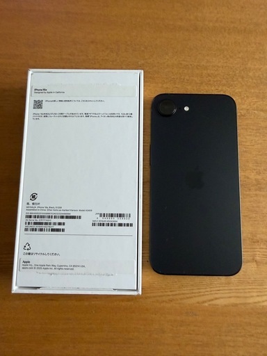 iPhone16e ブラック 512GB SIMフリー