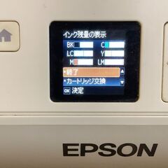 訳有！EPSONプリンタ EP-708A 複合機 スキャナー　WiFi接続可能の画像