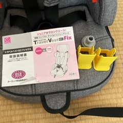 日本育児製　ISOFIX チャイルド＆ジュニアシートの画像