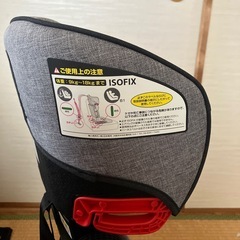 日本育児製　ISOFIX チャイルド＆ジュニアシートの画像